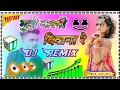 Download Lagu 💞Mujhe Kargi💕Deewana Re | 💞Harendra Nagar | 🎶 Lovekesh Remix | 🥰Dj LSA Music|