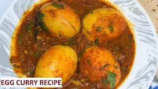 Dhaba Style Egg Curry Recipe | Restaurant Style Anda Curry | Easy Egg Masala Gravy at Home