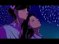 KozyPop - 삼켜 (Song By 새벽) (Prod. SIM2)