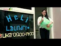 Iklan HeLi Laundry (2025)