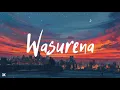 Awesome City Club - Wasurena 勿忘 | Lyrics Video