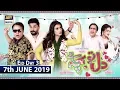 Download Lagu Dil To Bacha Hai | Hira \u0026 Mani | ARY Digital