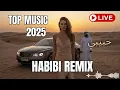 Download Lagu Silk Road LIVE 🎶 Habibi Oriental Dreams 2025 | Chill House Flow