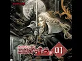 夜曲 (悪魔城ドラキュラX 月下の夜想曲) (PS)