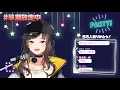 【早瀬走】夏が来る/大黒摩季【歌枠切り抜き/にじさんじ】