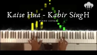 kaise hua piano cover vishal mishra aakash desai