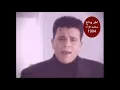 1994 - اغنية من الزمن الجميل.. اخر وداع  محمد فؤاد