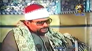 لقمان 33 34 والسجدة 1 9 إيران الشيخ سيد متولي عبد العال 