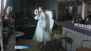 В Омске сегодня пройдет форум творческих профессий «Красивое дело»