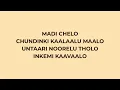 Yaalalo Yaalalo Lyrical Video | Ravi Teja | G. V. Prakash Kumar | Hesham Abdul Wahab