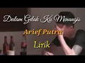 Download Lagu Dalam Gelak Ku Menangis (Tiada Mendung Hujanpun Turun) - LIRIK | Cover Song By Hasan Pahlevi