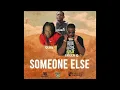 QUAN X LITLEBOY X TRILLAG   SOMEONE ELSE 1 HOUR LOOP