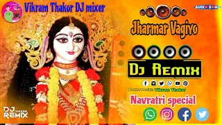 jharmar vagiyo nitin kolwada new song djremix new dj song desi mix by dj vikram thakor dj mixer