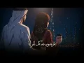 عادل إبراهيم - ثروة حصادي (النسخة الأصلية) | 2025