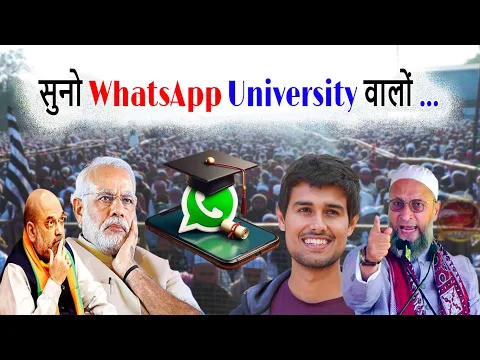 Download MP3 🔴LIVE-ये फैक्ट है इसका जवाब दो BJP वालों?? Asaduddin Owaisi | Narendra Modi/Dhruv Rathee |Azmi Media