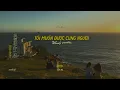 [Vietsub + Lyrics] Tôi Muốn Được Cùng Người 我想和你一起 - Wendy Wander | 溫蒂漫步