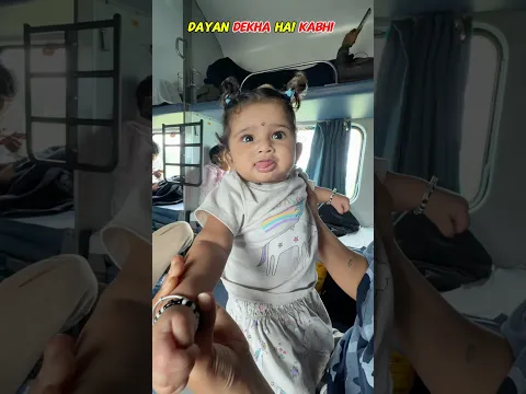 Dayan Dekha Hai Kabhi #feed #vlogs #public #reaction #cutebaby #crazyneerajvlogs #fun