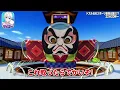 ✂️【マイゴー30連発】おらふくんだけじゃない！！マイゴー集！！！【ドズル社】【切り抜き】