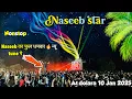 Download Lagu Naseeb का फुल धमका 🔥new tune कि sath | Naseeb Star Band At.Dolara