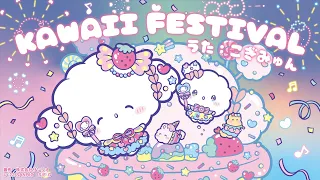 KAWAII FESTIVAL 歌ってみた【こぎみゅん】