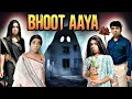 Download Lagu Bhoot Aaya Ep.1058 | FUNwithPRASAD | #funwithprasad