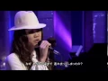 JUJU sigh 高画質　高音質