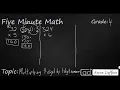 4th Grade Math Multiplying 4-Digit by 1-Digit Numbers