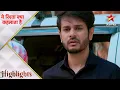 Yeh Rishta Kya Kehlata Hai | Kyun hai Abhinav pareshan?