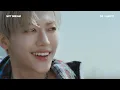 Download Lagu NCT DREAM 'I LIKE IT' (Official Audio)