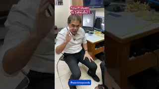 ก้อนที่เกิดตามข้อต่าง ๆ บนมือและเท้าของผู้ป่วยนี้เกิดจากสาเหตุอะไร