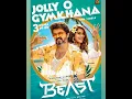 Download Lagu Jolly O Gymkhana song_karoke