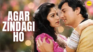 Agar Zindagi Ho - JHANKAR BEATS | Ayesha Jhulka, Avinash Vadhvan | Balmaa | Romantic Songs