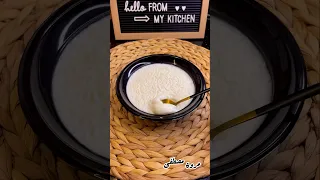 رز بلبن كريمى ومكرمش زى بتاع المحلات وسر الكرمشة بتاعته الطريقه كامله ع صفحتى 