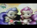 Lagu Kumpulan Iklan |- TPI 2006 -|