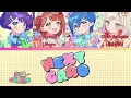 NEXT CARD- AiScReam- [FULL] (ROM/ENG/KAN) [LYRICS + COLOR CODED] Love Live!