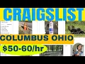 Flip Profits Make 60 an Hour In Columbus Craigslist Free Section