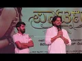 Partner Movie Song Launch Event | Amora Amora Video | Partner | Krishna Ajai Rao | Brinda Acharya