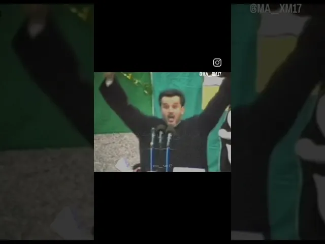 ⁣علي يا اغلى كل غالي باسم الكربلائي