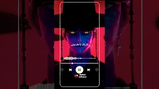 آهنگ دوبله فارسی انیمه شکارچیان شیاطین نسخه کیپاپ ویژه 