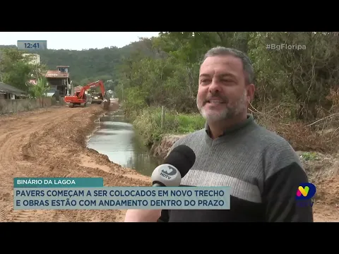 Binário da Lagoa: pavers são colocados em novo trecho e obras estão com andamento dentro do prazo