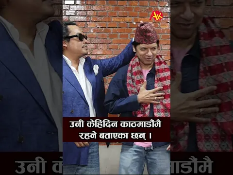 Indian singer Shaan Mukherjee, who has arrived in Nepal , is performing at Club Nova on Saturday