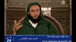 قريط بن أنيف ل و كنت من م از ن لم تستبح إبلي ب نو اللقيطة من ذهل بن شيبانا 