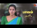 Download Lagu தேவியும் விக்னேஷும் கயல்-அ பாத்துட்டா நல்லா இருக்கும்..| Kayal - Best Scenes | Sun TV