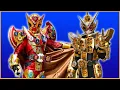 Download Lagu Grand Zi-O Geiz Majesty Henshin Sound Comparison グランドジオウ ゲイツマジェスティ 変身音 | StainStalk