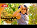 Lagu Chandragupta Maurya | EP 97 | Swastik Productions India