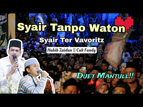 Download MP3 SYAIR  TER TANPO WATON SHOLAWAT NARIYYAH || HABIB ZAIDAN CAK FANDY || Sekar Langit