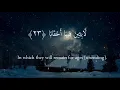 Lagu Surah Naba X10 | Siddique Al Minshawi | For Tajweed