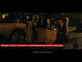 Midnight in Paris 2011 - Gill meets F Scott Fitzgerald and Hemingway Clips