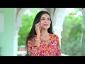 Ummadi Kutumbam Promo - 12 August 2026