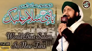 ya nabi salam alaika salam u0026 dua by asad raza attari mehfil jashan e nabi